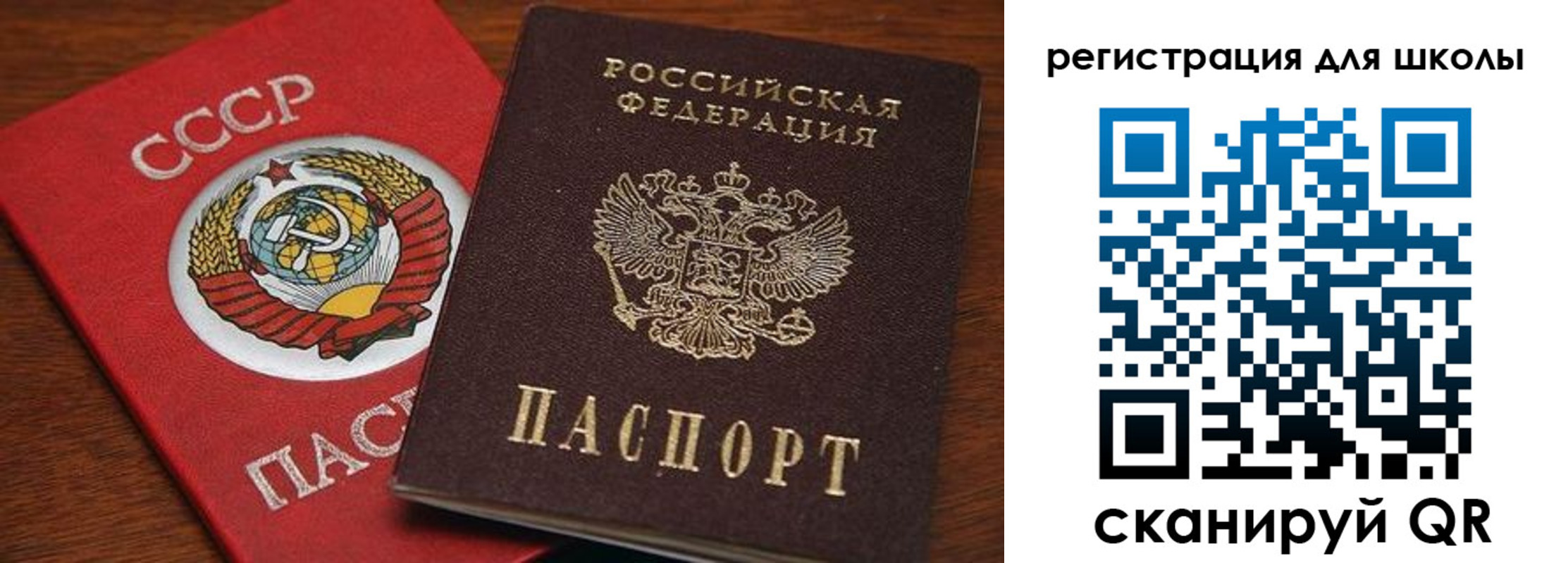 форма 3 в Данкове